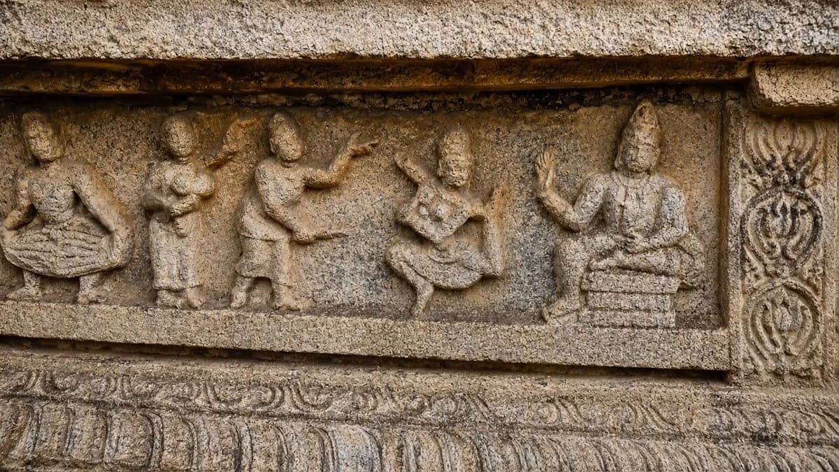 Vijaynagar Masterpiece Animation