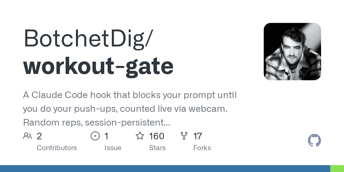 Workout Gate