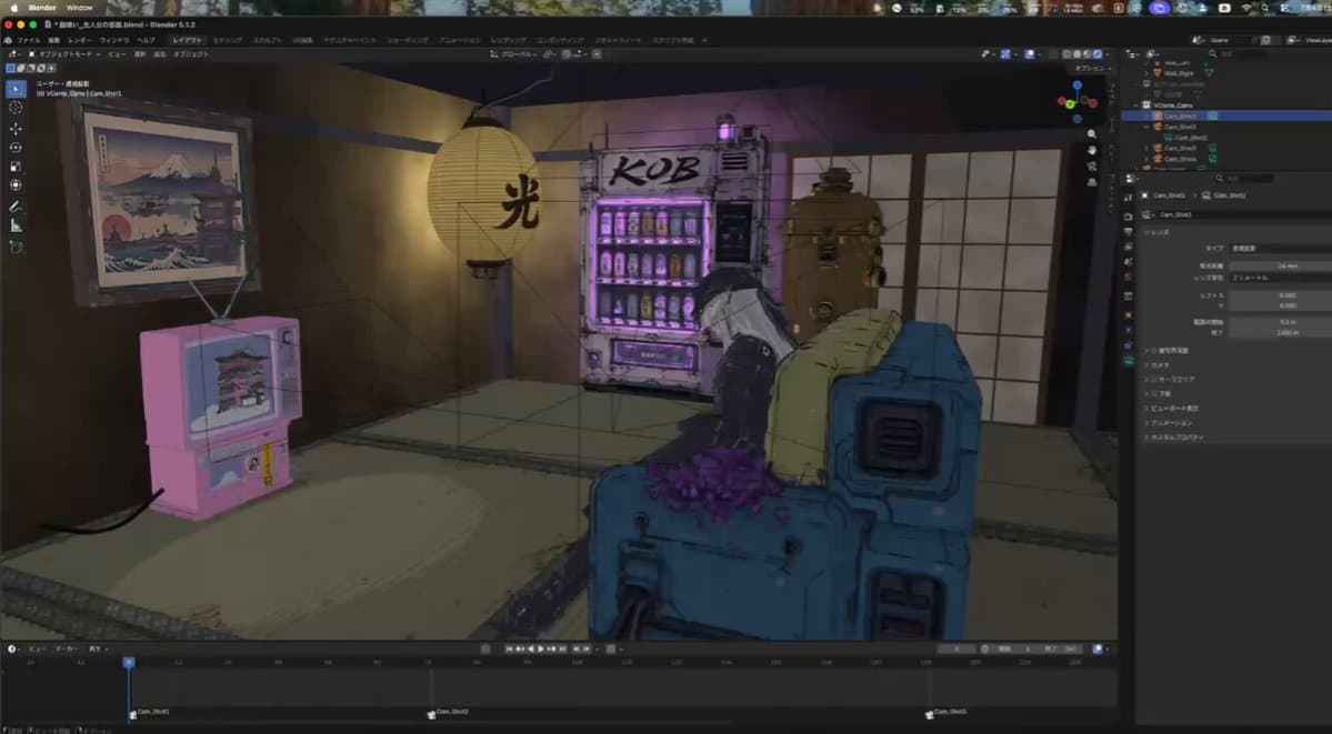 AI-Powered 3D Scene Pipeline